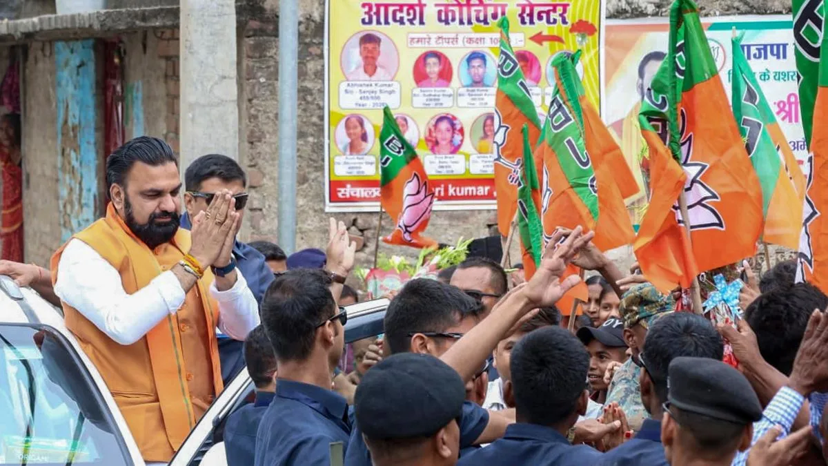 Samrat Choudhary cabinet expansion in Bihar amid youth protests over unemployment, teacher recruitment delays, and political debate surrounding governance and dynasty politics.